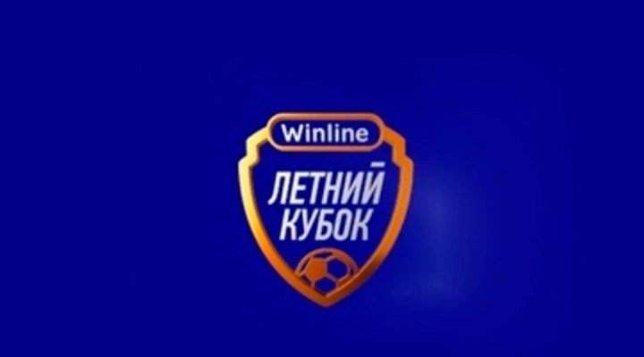 Сериал Сочи &mdash; Тальерес