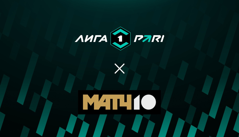 Сериал Родина &mdash; Ротор